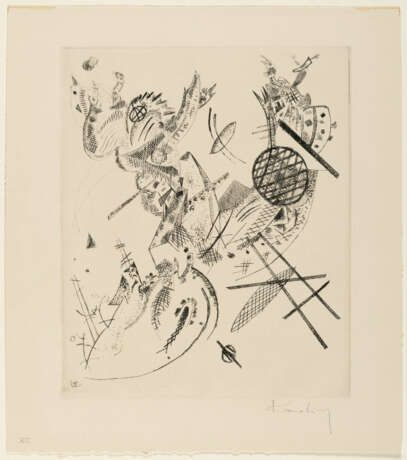 Wassily Kandinsky. Small Worlds XII - фото 2