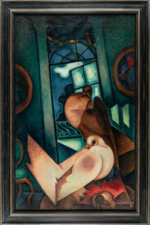 Fritz Stuckenberg. Tauben im Raum - Foto 4