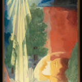 Gottfried Graf. Mädchen mit Abendstern - Foto 4