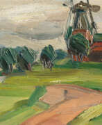 Kurt Schwitters. Kurt Schwitters. Mill on the Leash