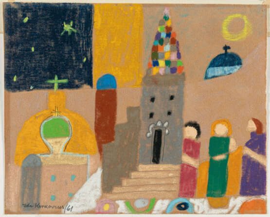 Ida Kerkovius. Christmas (Russian Church) - photo 2