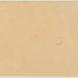 Ida Kerkovius. Christmas (Russian Church) - photo 3