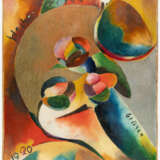 Curt Ehrhardt. „Heckenrosenbild“ (Hedge rose painting) - photo 2