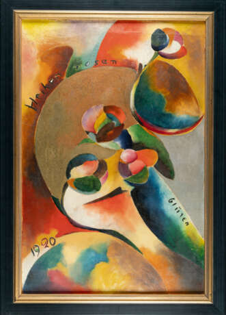 Curt Ehrhardt. „Heckenrosenbild“ (Hedge rose painting) - photo 4 Curt Ehrhardt. „Heckenrosenbild“ (Hedge rose painting) - photo 4