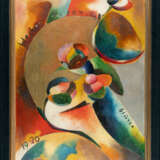 Curt Ehrhardt. „Heckenrosenbild“ (Hedge rose painting) - photo 4