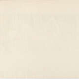 Max Beckmann. "Siesta" - фото 3