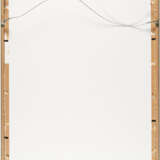 Max Beckmann. „Frauenbad“ (Women's Bath) - фото 5