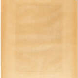 Max Beckmann. The big man ("Luftschaukel") - photo 3