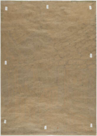 Otto Mueller. Two gypsy children in front of the hut - photo 3