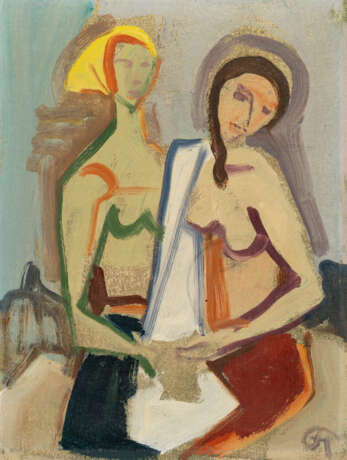 Karl Hofer. Study with two women (yellow headscarf) - фото 1