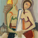 Karl Hofer. Study with two women (yellow headscarf) - фото 1