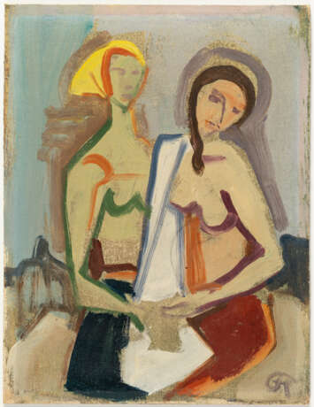 Karl Hofer. Study with two women (yellow headscarf) - фото 2