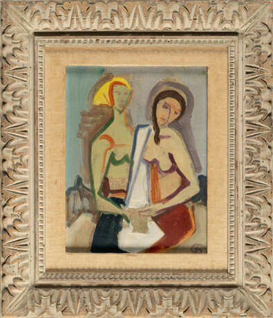 Karl Hofer. Study with two women (yellow headscarf) - фото 4