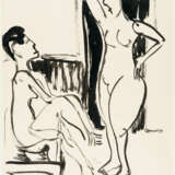 Ernst Ludwig Kirchner. Seated and standing nude woman - фото 2