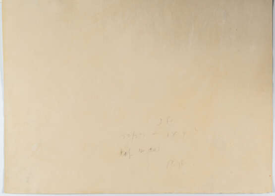 Erich Heckel. „Landschaft in Angeln“ (Landscape in Angeln) - фото 3 Erich Heckel. „Landschaft in Angeln“ (Landscape in Angeln) - фото 3