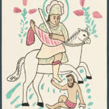 Mappenwerke Und Illustrierte Bücher. The Blue Rider - photo 3