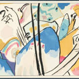 Mappenwerke Und Illustrierte Bücher. The Blue Rider - photo 4