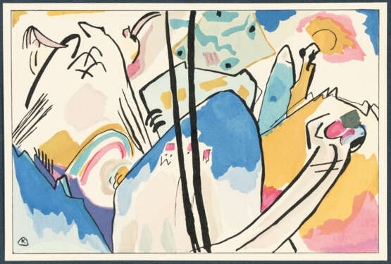 Mappenwerke Und Illustrierte Bücher. The Blue Rider - photo 4