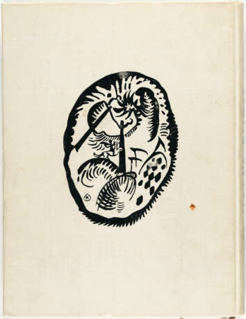 Mappenwerke Und Illustrierte Bücher. The Blue Rider - photo 7