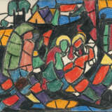 Adolf Hölzel. Composition (Adoration) - фото 1