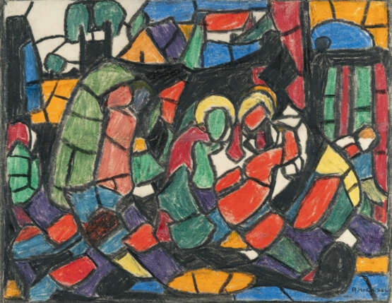 Adolf Hölzel. Composition (Adoration) - фото 1 Adolf Hölzel. Composition (Adoration) - фото 1