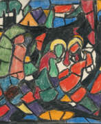 Адольф Хёльцель. Adolf Hölzel. Composition (Adoration)