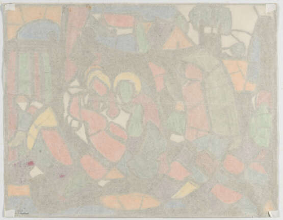 Adolf Hölzel. Composition (Adoration) - фото 3 Adolf Hölzel. Composition (Adoration) - фото 3