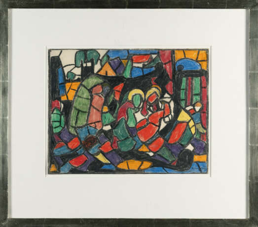 Adolf Hölzel. Composition (Adoration) - фото 4 Adolf Hölzel. Composition (Adoration) - фото 4