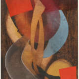 Fritz Winter. Composition - фото 2