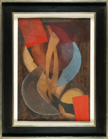 Fritz Winter. Composition - фото 4 Fritz Winter. Composition - фото 4