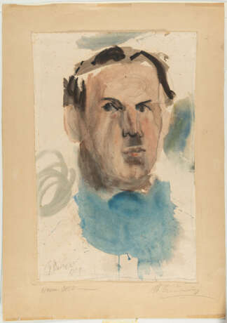 Georgios Bouzianis (Jorgo(s) Busianis). Portrait of a gentleman (Self-portrait Jo Busianis) - photo 2