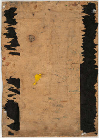 Georgios Bouzianis (Jorgo(s) Busianis). Porträt von Frau Miliadis - Foto 3