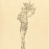 Richard Oelze. Study for the painting Daphne-Büste (Bust of Daphne) - photo 1