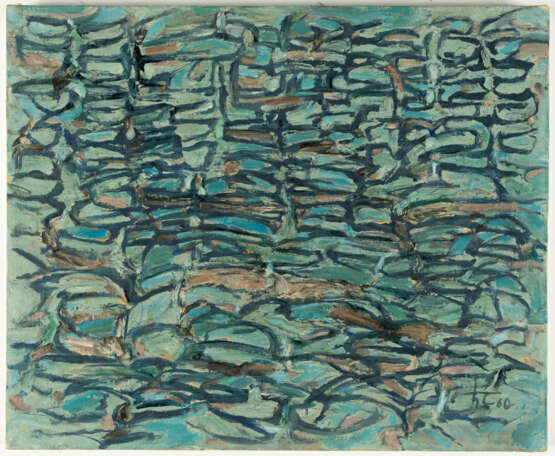 Hann Trier. "Labyrinth III" - фото 2