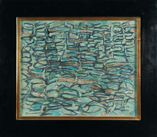 Hann Trier. "Labyrinth III" - фото 4