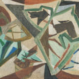 Georg Meistermann. Untitled - photo 1