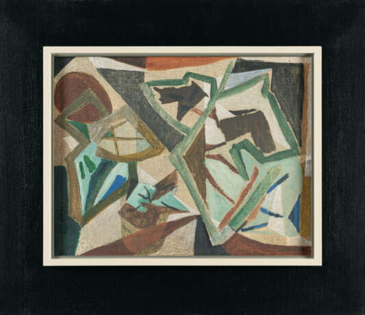 Georg Meistermann. Untitled - photo 3 Georg Meistermann. Untitled - photo 3