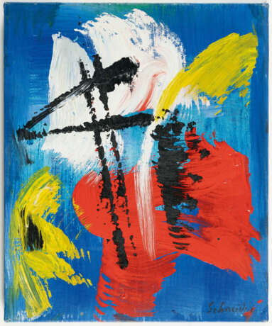 Gèrard Ernest Schneider . "95 N" - photo 2 Gèrard Ernest Schneider . "95 N" - photo 2