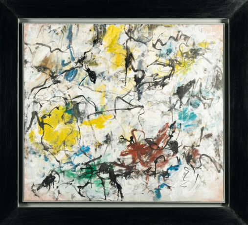 Rolf Cavael. "No. 74/Ag1" - photo 3 Rolf Cavael. "No. 74/Ag1" - photo 3