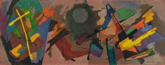 Wilhelm Imkamp. Untitled - photo 1 Wilhelm Imkamp. Untitled - photo 1