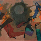 Wilhelm Imkamp. Untitled - photo 1