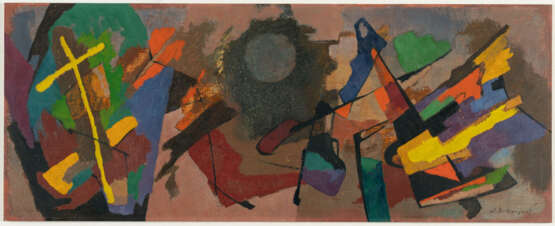 Wilhelm Imkamp. Untitled - photo 2 Wilhelm Imkamp. Untitled - photo 2