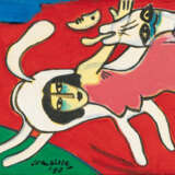 Corneille (Cornelis Willem Van Beverloo). "Le lévrier russe" - photo 1