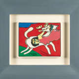 Corneille (Cornelis Willem Van Beverloo). "Le lévrier russe" - photo 3