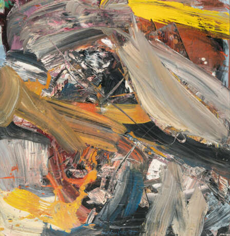 Heino Naujoks. Trumpeter - photo 1 Heino Naujoks. Trumpeter - photo 1