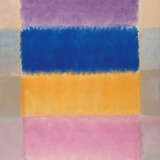 Heinz Mack. Ohne Titel (Chromatische Konstellation) - Foto 1