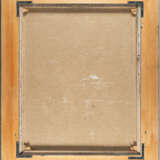 Lothar Quinte. Veil painting - фото 2