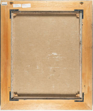 Lothar Quinte. Veil painting - фото 2