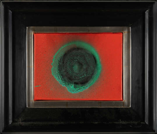 Otto Piene. "Moon Coin" - photo 4 Otto Piene. "Moon Coin" - photo 4