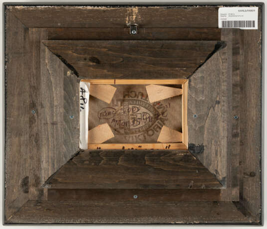 Otto Piene. "Moon Coin" - photo 5 Otto Piene. "Moon Coin" - photo 5